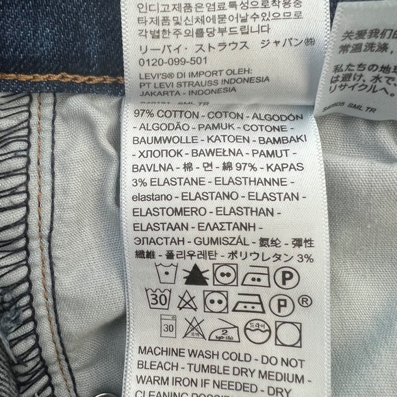 Levi's Mile High Super Skinny Jean in Dark Indigo - Picture 11 of 12